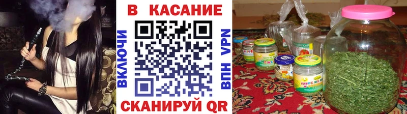 Магазины продажи наркотиков Сим Гашиш КОКАИН Амфетамин СК Конопля Меф мяу мяу
