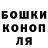 МЕТАДОН белоснежный Frankisq