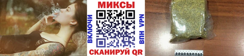 БУТИРАТ 99% omg маркетплейс Сим
