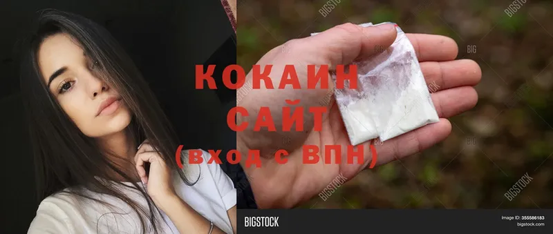 Cocaine 98%  Сим 