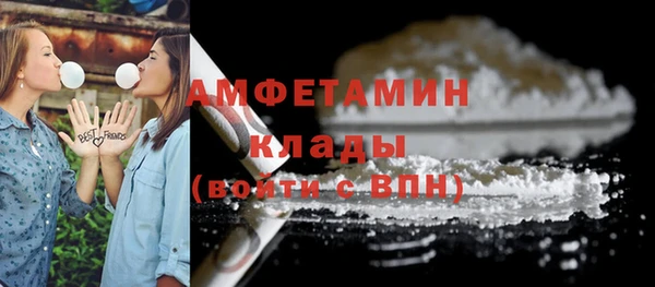 экстази Остров