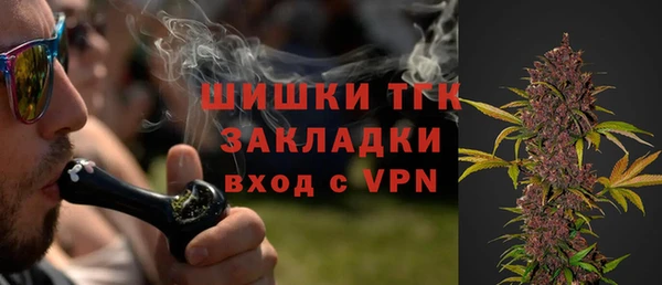 экстази Остров