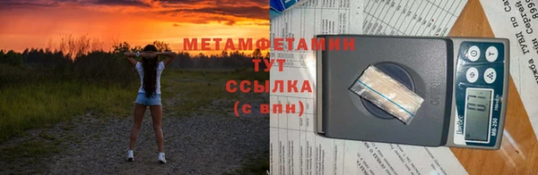 экстази Остров