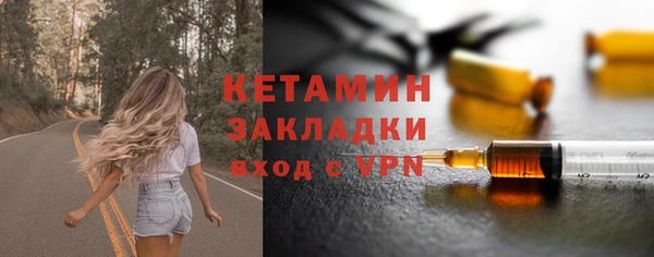 экстази Остров