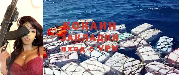 экстази Остров