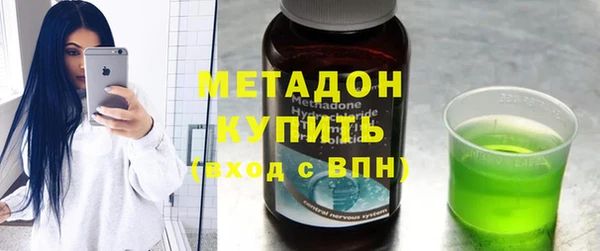 экстази Остров