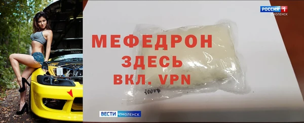экстази Остров