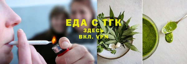 экстази Остров