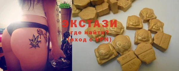 амф Малоярославец