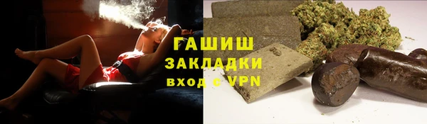 экстази Остров