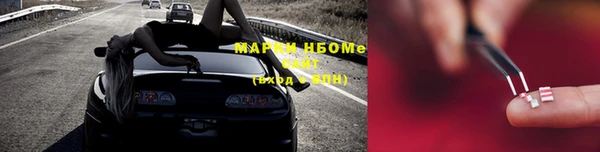 гашиш Малоархангельск