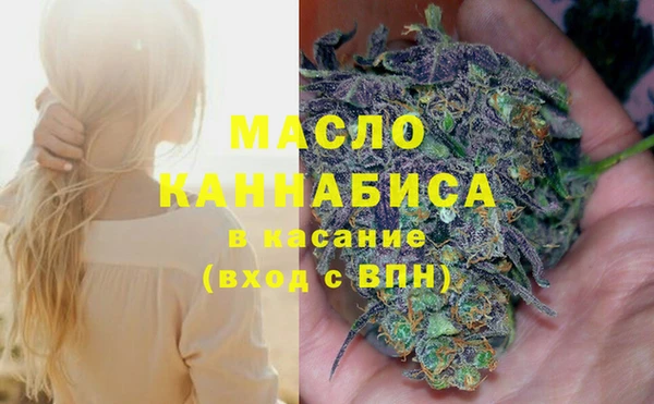 экстази Остров