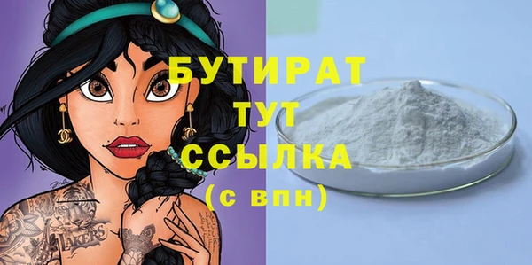 экстази Остров