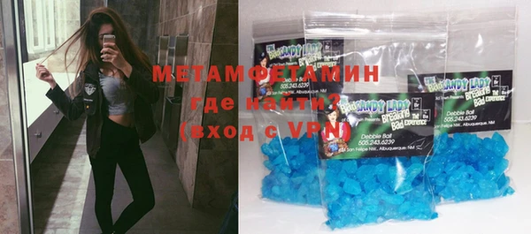 экстази Остров