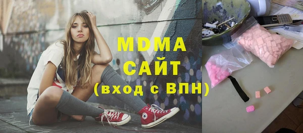экстази Остров