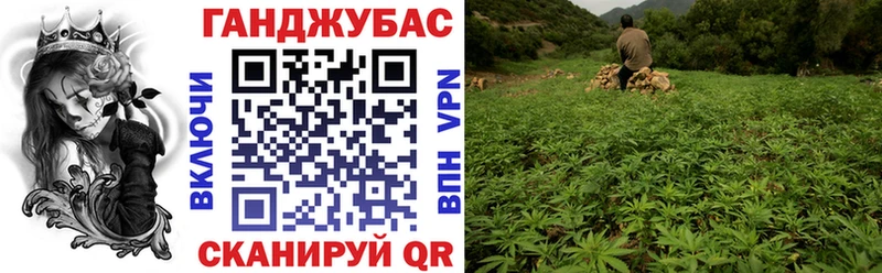 где купить   Сим  МАРИХУАНА индика 